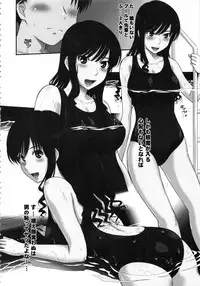(C90) [MOON RULER (Tsukino Jyogi)] Haruka 18 All Inclusive!! (Amagami)