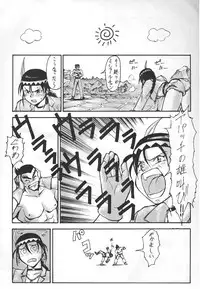 [Tsurikichi-Doumei] Tekken