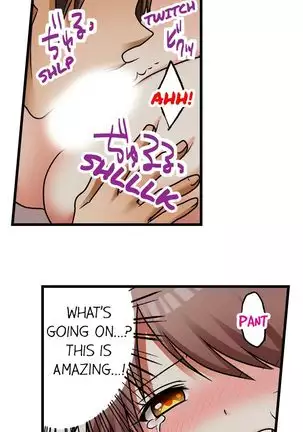 Hatsuecchi no Aite wa... Imouto!? | My First Time is with.... My Little Sister?! Ch. 1-59