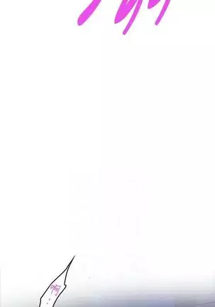 S-Mate 1-94 官方中文（連載中）