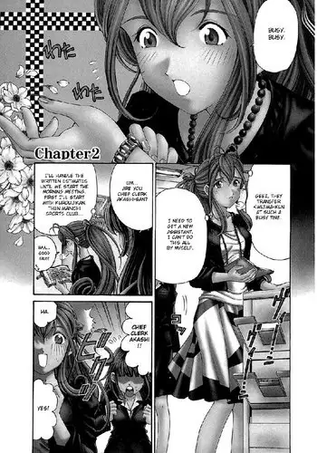 Virgin Na Kankei R V1 - CH2