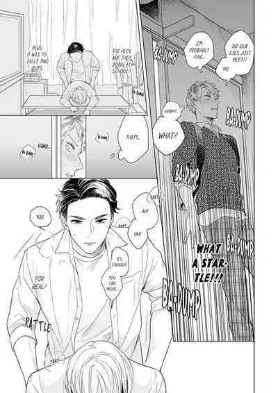 Shinyuu to Gouriteki ni Yaru Houhou 1 | How to Convince Your Best Friend to Sleep With You 1