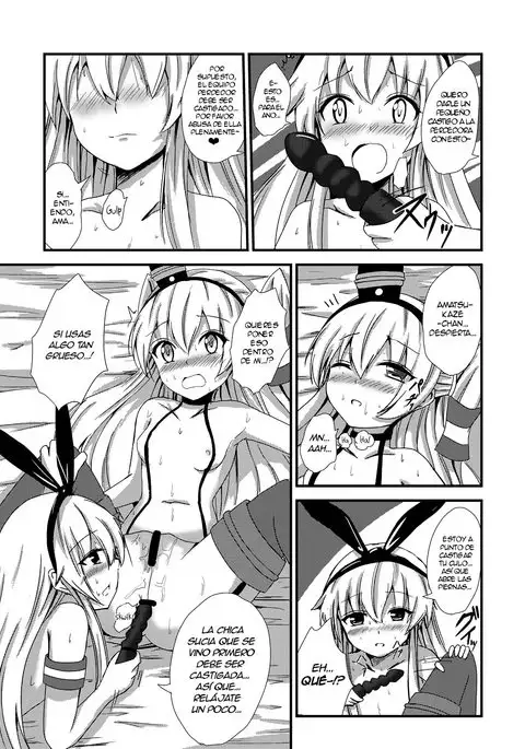 Kuubo Wo-Kyuu-chan no Shimakaze Yuri Dorei Choukyou ~3P Choukyou Hen~
