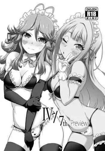 [CHARAN PORAN (Nekono Matatabi)] IV/7th Preview (Tokyo 7th Sisters) [Digital]