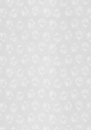 Asahinoyouna Yuuhiwotsurete