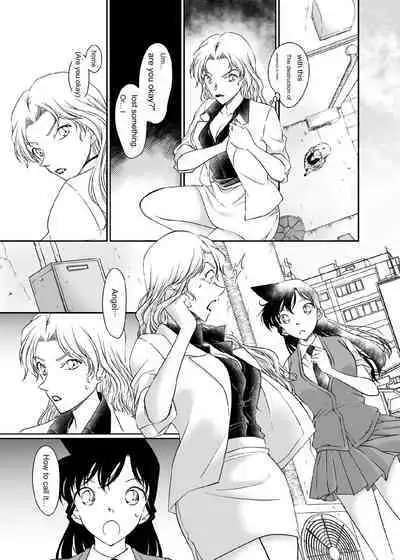 Majiwaru Koto ga Yurusarenai Anata to Ima dake Karada o Kasaneru | I will overlap my body with you, who I am not allowed to interact with, just now.