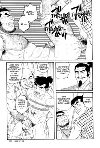 [Gengoroh Tagame] Father and Son in Hell Chapters 1,2 and 3 [ENG]