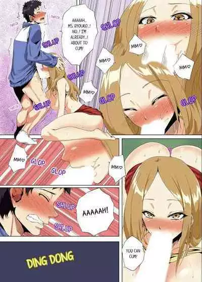 [Kanitomato] "Itchadame…Nanoni…" Kareshi no Ani no Iyarashii Yubi Tsukai 1-6 | “Even Though I Shouldn’t Cum...” Lewd Fingerings of My Boyfriend’s Big Brother 1-6 (Complete) [English]