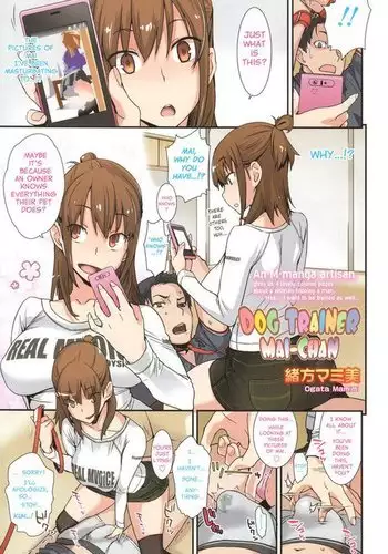 母姉乳でミルクまみれのドロドロハーレム〜義母と義姉の母乳に溺れる毎日〜
