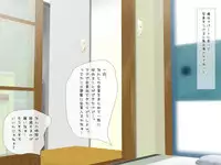 [DL Mate] Copy Ningen wo Tsukureru Polaroid Camera de Ima Made Hanashi Sura Dekinakatta Joshi ni Yaritai Houdai!