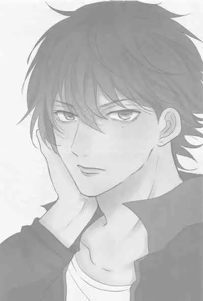 (Crazy Lyric Battle 17) [Ponkotsu Ramen (Ponko)] Be more honest (Hypnosis Mic)