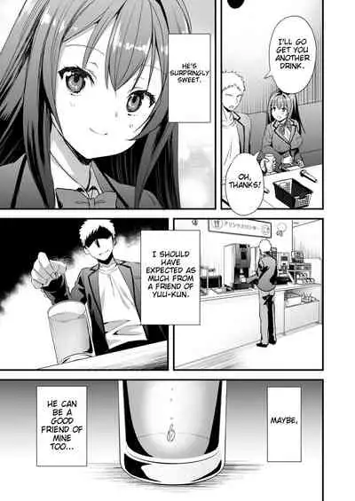 Karitara Kaesanai Tomodachi ni Kanojo o Kashite Shimatta Hanashi | Story about lending a girlfriend to a friend who won't give her back