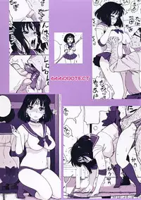 (C86) [666Protect (Jingrock)] JK no Hotaru-chan to Kekkon suru Houhou | A Method to Marry Hotaru-chan the JK (Bishoujo Senshi Sailor Moon) [English] {doujin-moe.us}