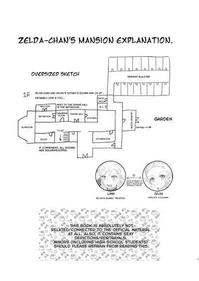 Ame ni Utarete | Struck by the Rain