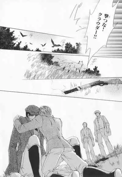 B-BOY LUV 20 貴族特集