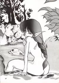 (C38) [Waku Waku Doubutsuen (Various)] Elf no Musume Kaiteiban - Die Elfische Tochter revised edition (Record of Lodoss War)