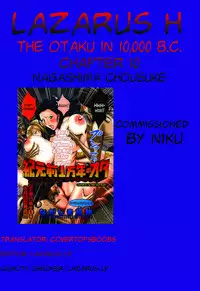 [Nagashima Chousuke] Kigenzen 10000 Nen no Ota | The Otaku in 10,000 B.C. Ch. 1-26 [English] [Natty Translations, Lazarus H]