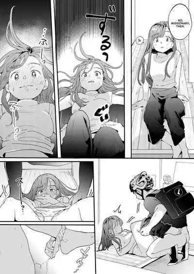 [Denbu Momo] ●●●r Chinko o Tanomitai Onee-san｜The Girl Who Wants to Order Uber Dicks [English] [Nishimaru] [Digital]