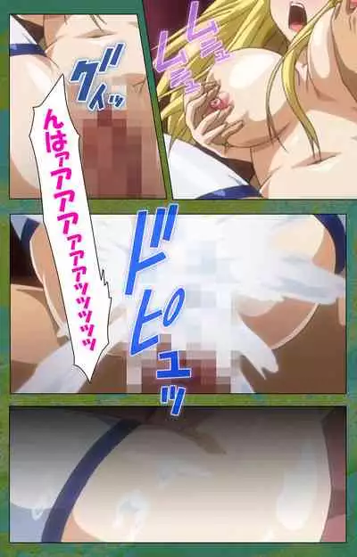 Elf no Futagohime Willan to Arsura Special complete ban