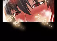 [KKUN &INSANE] Love Parameter 恋爱辅助器 86-93 [Chinese]