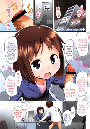 [Maeshima Ryou] LLOLL -Little Lips of Lovely Lolita- [Chinese] [狼娘汉化组&開坑快過射精蟻速劣質嵌字漢化組]