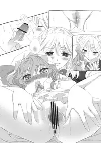 (C83) [Lemniscate (Yukarigawa Yumiya)] Yabureta Koi no Naoshikata Oshiemasu (Touhou Project)