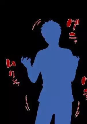 Iroiro na Motsu ni Gitai shi te e Tchi na Itazura Shi Houdai