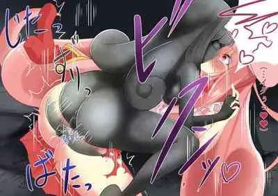 A story about a magical girl who confronts an organization that consolidates women into works and is defeated and changes state