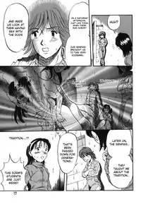 [Kurita Yugo] Zoophilia Syndrome: Homeroom #1 (English) {Decensored}