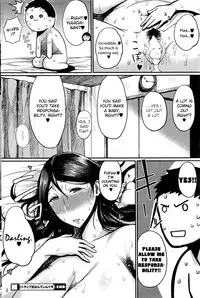 [Tanishi] Tsukiyo [English] [EroGPx, Ein Ling, WhiteXmas, DrunkenWeeb]
