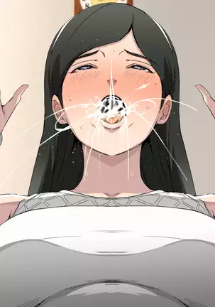 世紀末オマンコ学院 （Chinese）