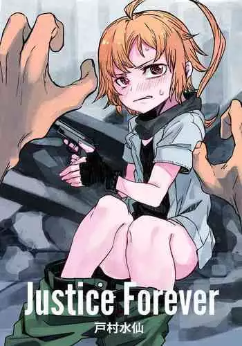 メガペニスショタに彼女寝取らせてみた