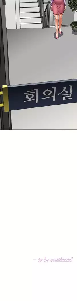 Brawling Go Ch.53-66