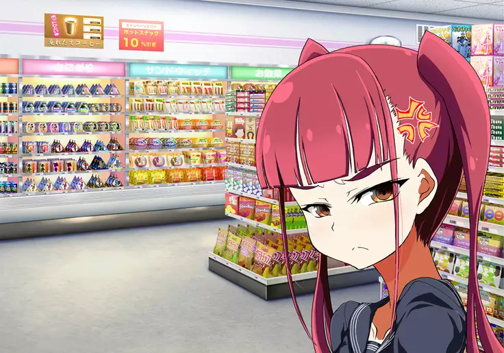 Tegome 7 Ren'ai < Kankei I