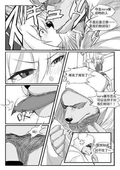 Saluky作品百宝箱(明日方舟·原神等H合集版)