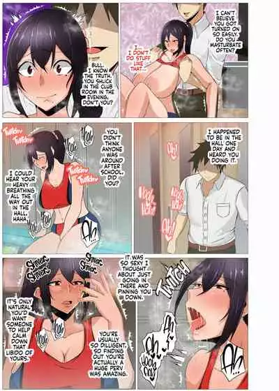 Rikujoubu no Otonashii Senpai no Yowami o Nigitta | The Track and Field Ace's Dark Secret