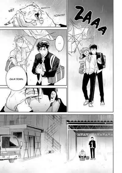 [Hiiragi Nozomu] Nakasete Yaru yo Yankee-kun | I'll Make You Cry Ch. 1-3 [English] [Digital]