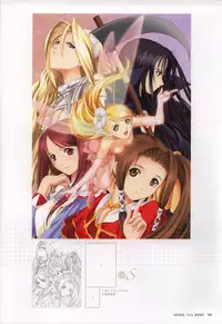 [Tony] Tony WORKS Mitama ~Shinobi~ / ARCANA ~Hikari to Yami no Ekstasis~ Nisakuhin Gengashuu