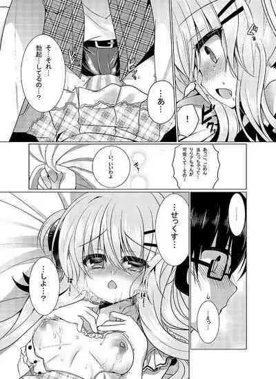 Chocolat x Kanojou