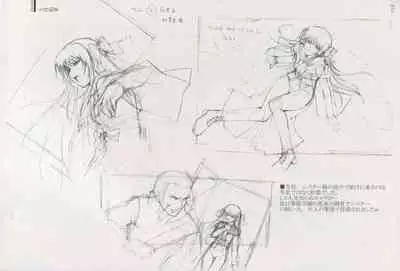 Cartagra Art Works「Disorder」