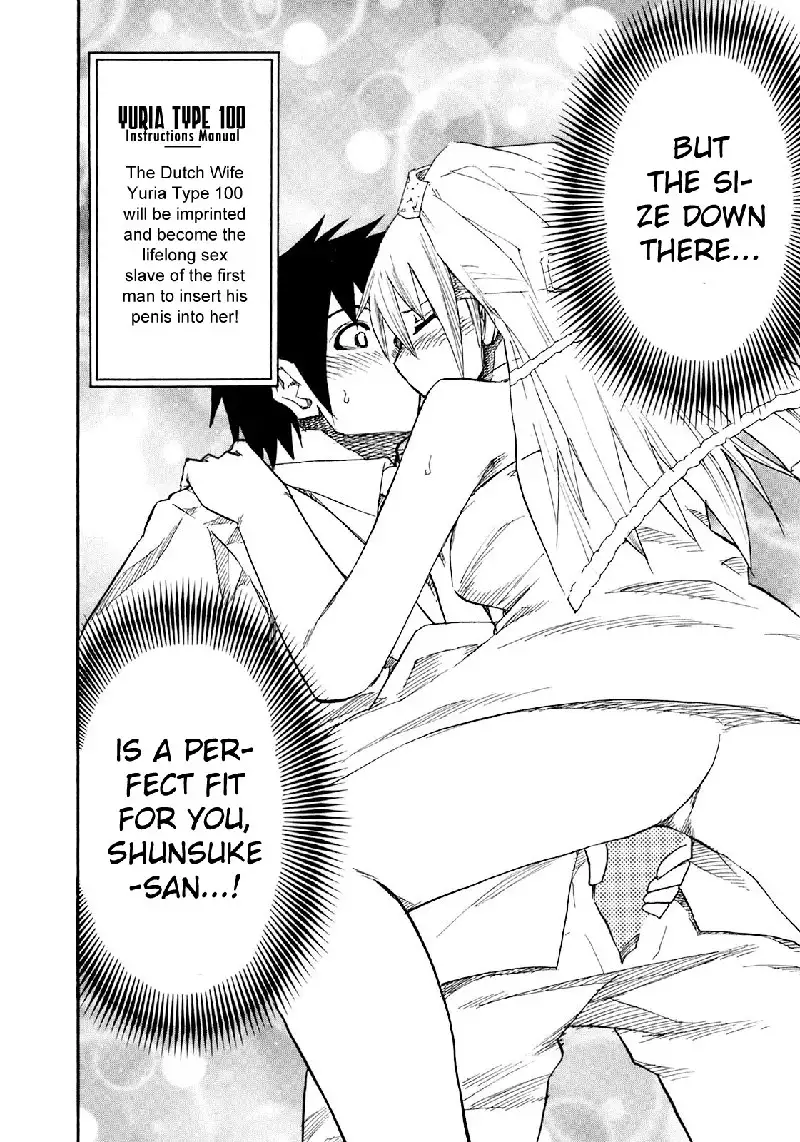 Yuria 100 Shiki Vol9 - Type 72