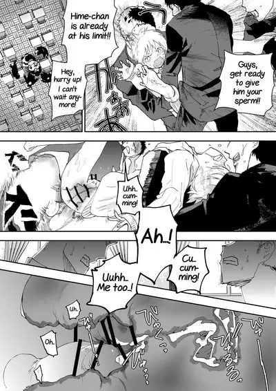 Himekawa-kun wa Nakadashi Seiin Shiru Mamire