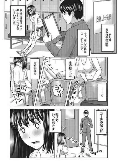 [なお(NAO)] 欲求不満のおんなたち