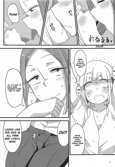 [BlueMage (Aoi Manabu)] Houkago 〇× Nisshi | Diary of Our Days at the 〇 Club (Houkago Teibou Nisshi) [2020-10-27] [English] [Shippoyasha]