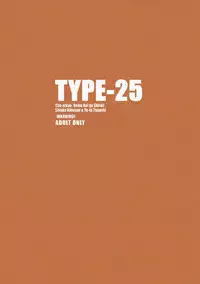 (C83) [TYPE-57 (Frunbell)] TYPE-25 (Chuunibyou Demo Koi ga Shitai!)