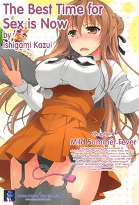 [Ishigami Kazui] The Best Time for Sex is Now Ch. 1-5 [English] {Tadanohito}
