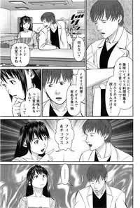 Action Pizazz DX 2014-11