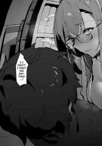 Arashi no Mae no Toshoshitsu