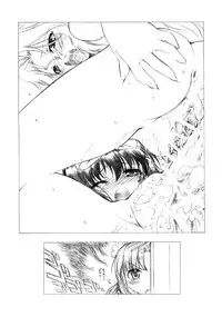 (C76) [MünchenGraph, UROBOROS (Various)] Hajime-chan ga Ichiban! (-Saki-)