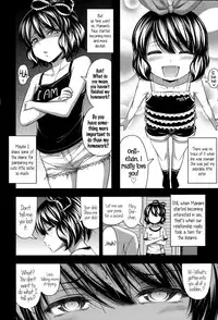 [Noise] Short Pants no Onnanoko no Hatsuiku ga Yosugiru Ken ni Tsuite | Concerning the Matter of the Abnormally Rapid Development of Girls Who Wear Short Pants [English] {5 a.m.}